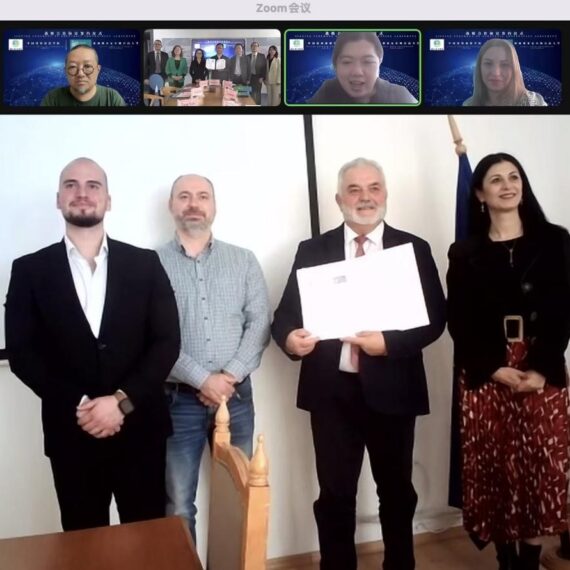 Varna Free University and Guilin University of Tourism Partnership, with Support from Education4Everybody